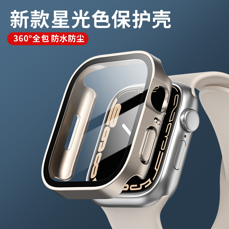 Glass+cover For Apple Watch ca - Garmin Smartwatch Accessories recension och pris