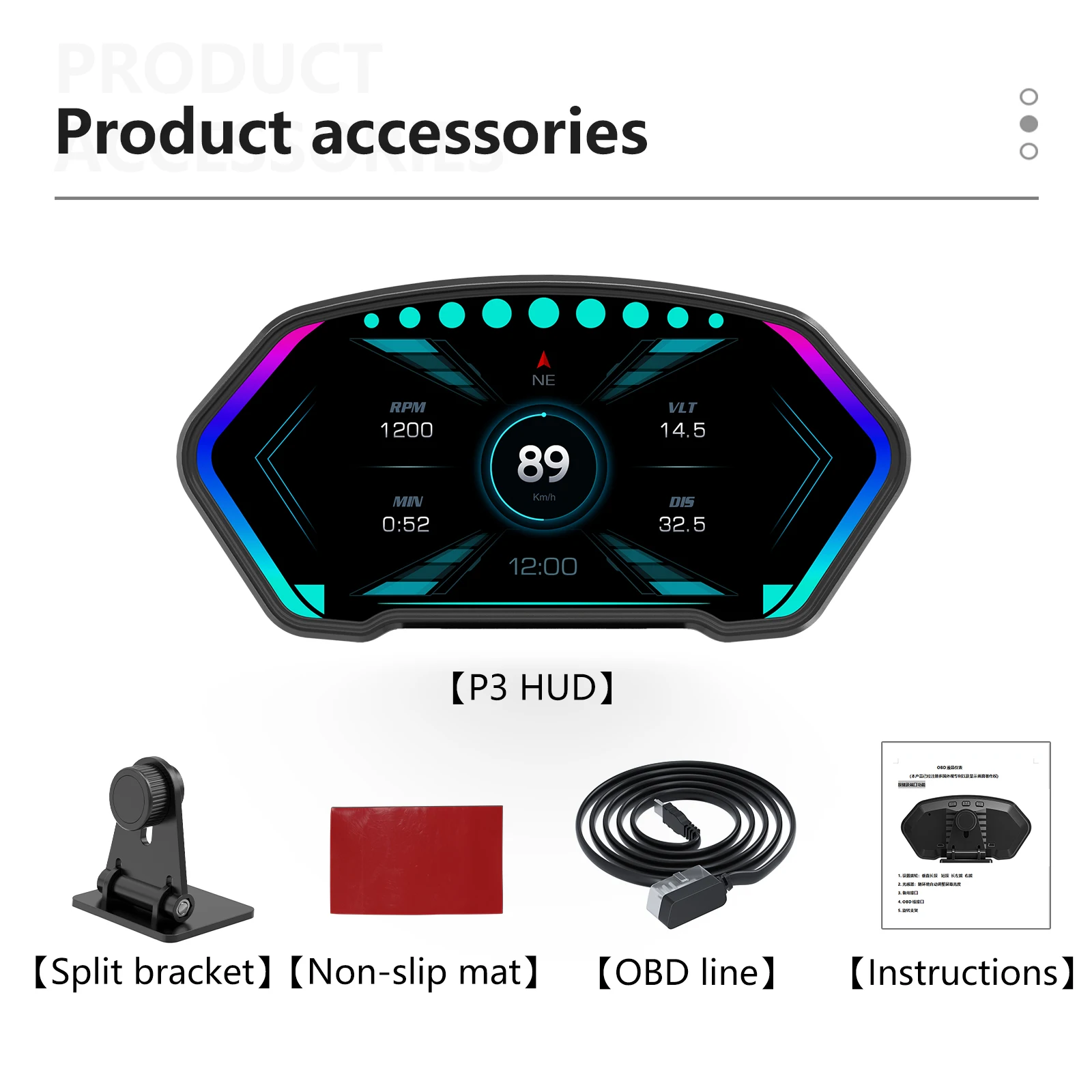 New Universal Smart Gauge 6Inc - Smart Accessories recension och pris
