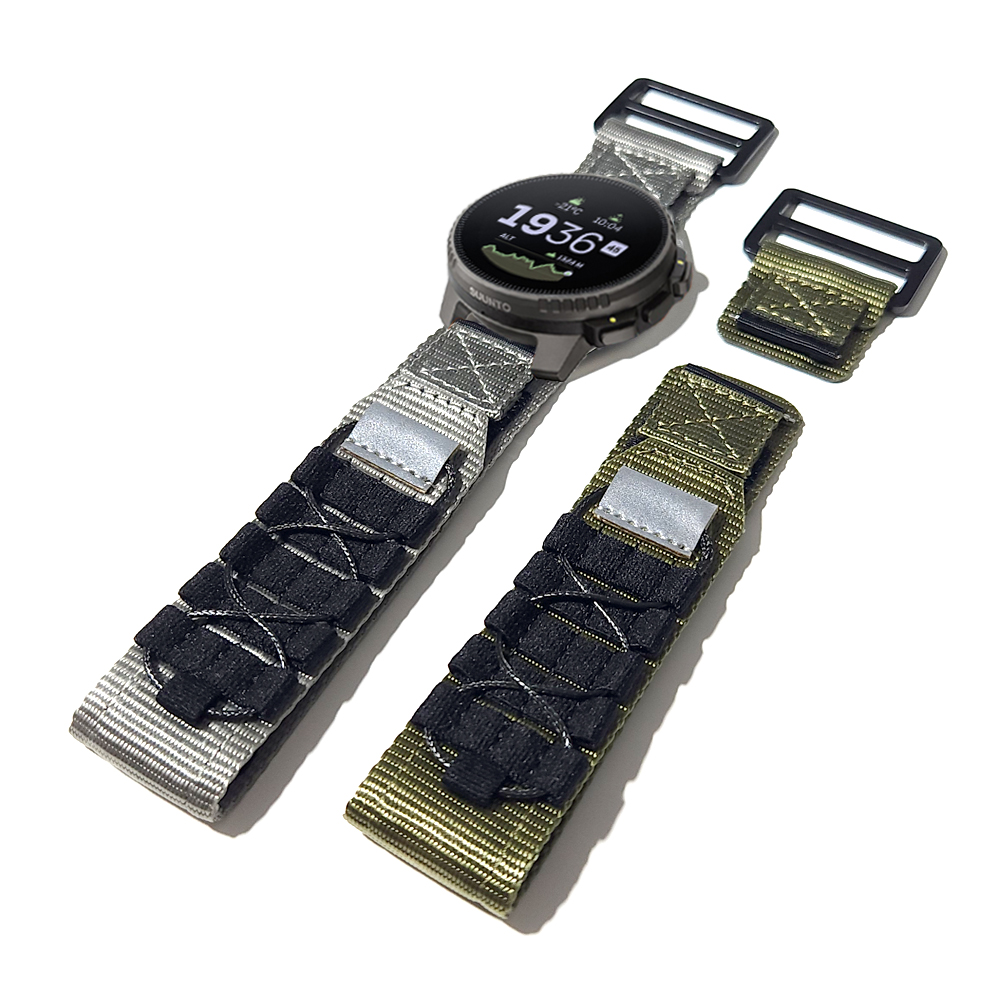Tactical Nylon Braided Sport B - Solo Loop Strap recension och pris