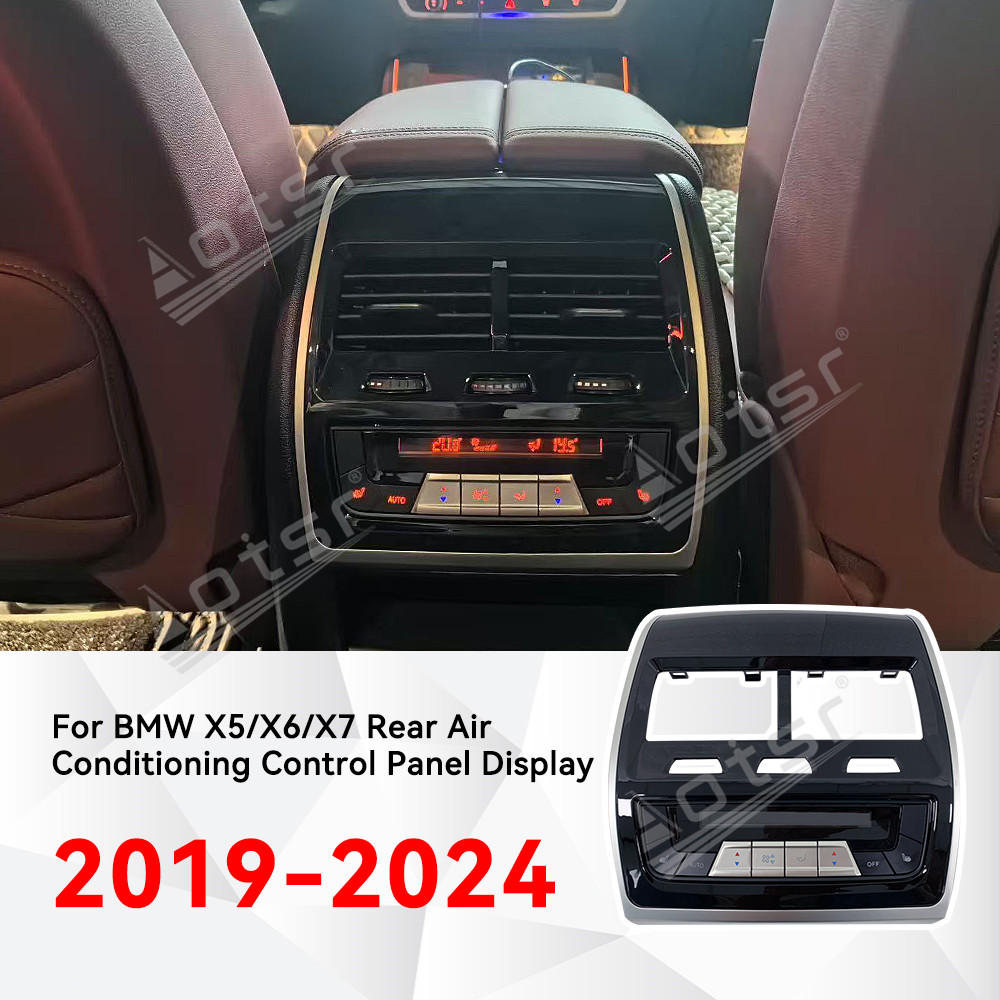 For BMW X5/X6/X7 2019-2024 Rea - Smart Accessories recension och pris