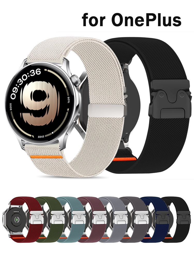 Strap For OnePlus S/3/4 Pro/X2 - Solo Loop Strap recension och pris