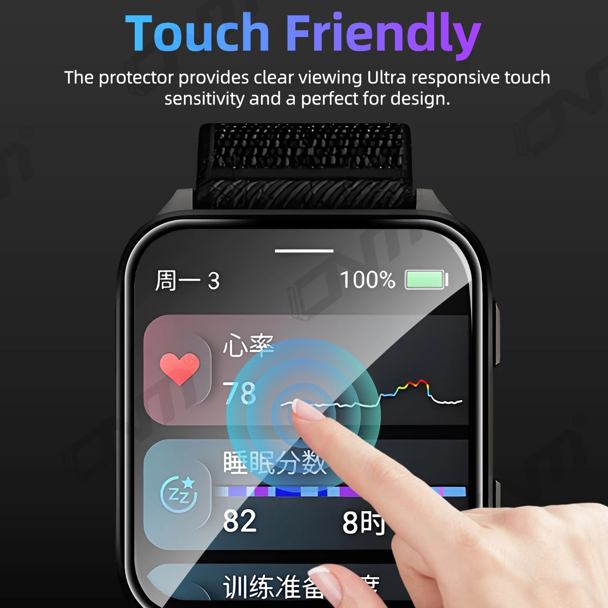 3D Protection Film for Garmin  - Garmin Smartwatch Accessories recension och pris