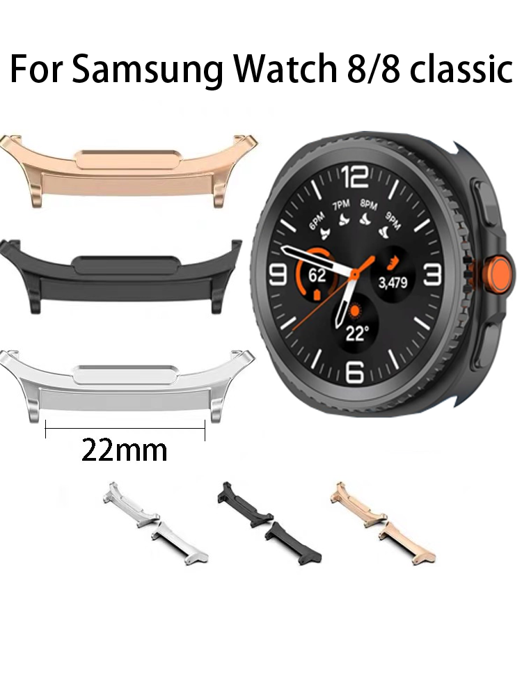 22mm WatchBand Connector for s - Smartwatch Band Accessories recension och pris